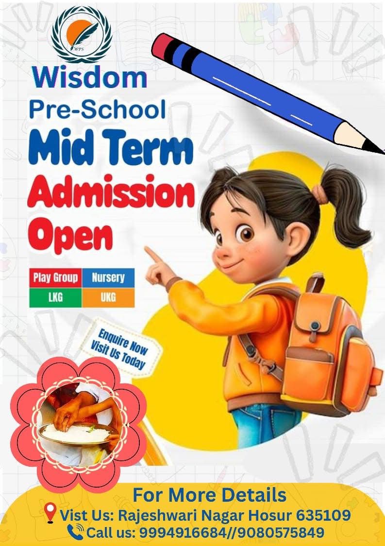 Wisdom Prodigy School admissions poster