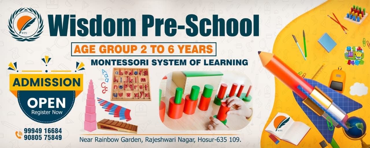 Wisdom Prodigy School banner